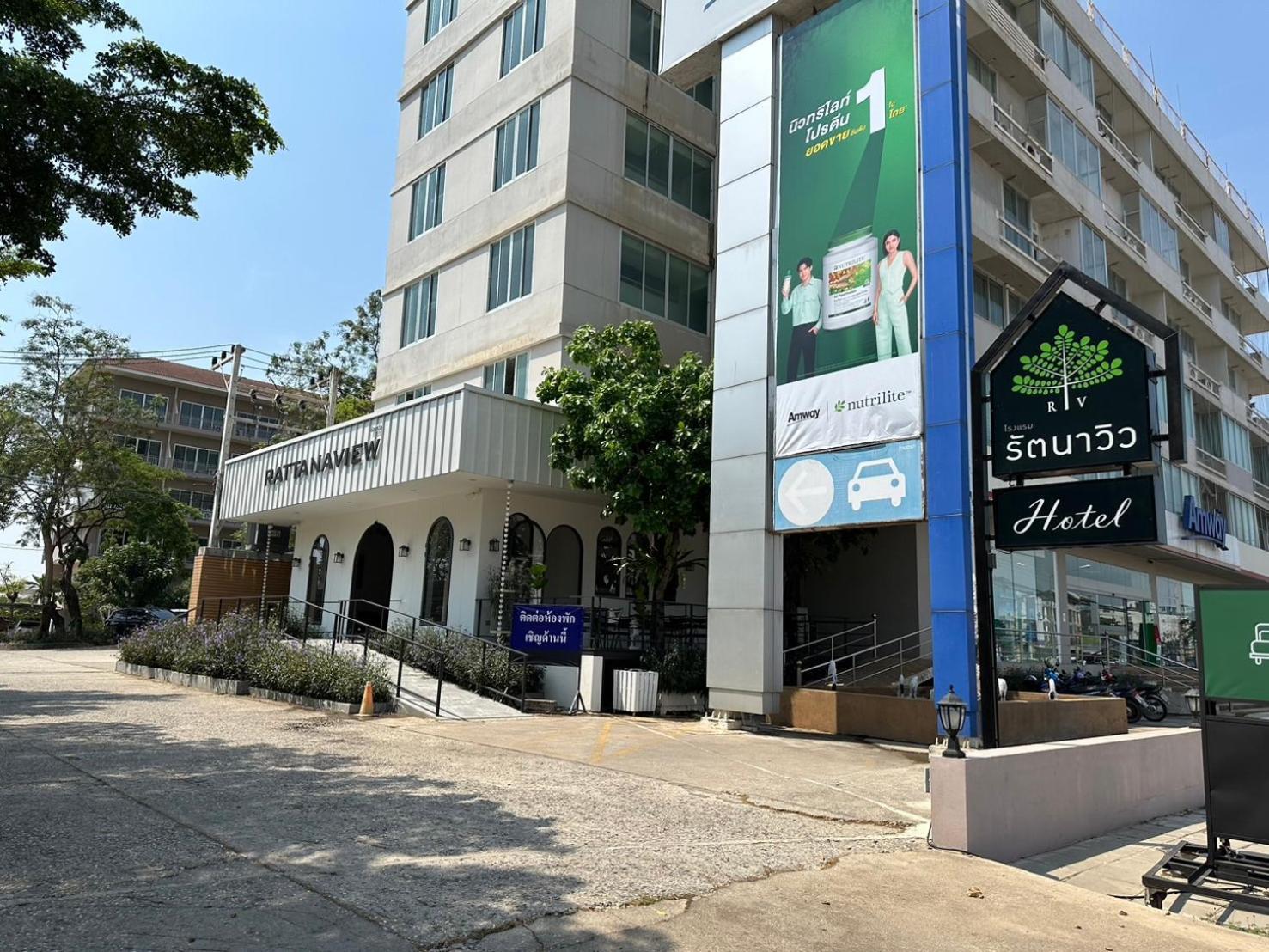 라타나 뷰 호텔 피차눌로크 외부 사진